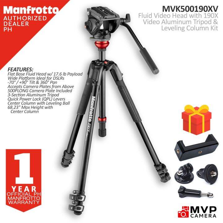 Manfrotto MVK500190XV 500 Fluid Video Head with 190X Video Aluminum