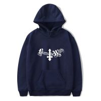 Burn The Witch Hoodies Harajuku Fashion Popular Men Hoodies Casual Loose Pullovers Hooded Autumn Winter Cotton Sweatshirts Size XS-4XL