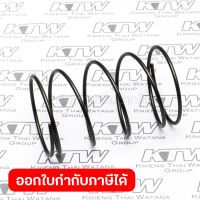 อะไหล่ HM-1202C#46 COMPRESSION SPRING 50