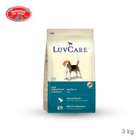 [MANOON] LUV CARE Adult Medium Breed Liver Flavor อาหารสุนัขโตพันธุ์กลาง รสเนื้อ