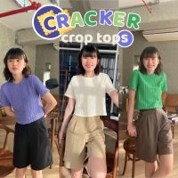 chuuchop_พร้อมส่ง(C7627) ?? CRACKER crop tops เสื้อครอปท็อปแขนสั้นผ้าย่น มี3สี