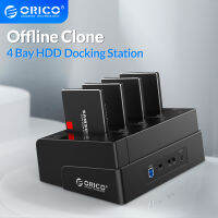 jianzhifen ORICO 2/4 Bay ฮาร์ดไดรฟ์แท่นวางมือถือ Clone แบบออฟไลน์ SATA เป็น USB 3.0แท่นอุปกรณ์เชื่อมต่อฮาร์ดดิสแท่นวางมือถือสำหรับฮาร์ดดิสก์2.5/3.5นิ้ว