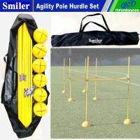 Smiler ชุดเสาเฮอร์เดิล+ฐาน พร้อมไม้พาดและกระเป๋าใส่อุปกรณ์ Multi hurdle Pole set