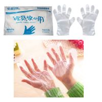 100pcs Clear Plastic PE Food Grade Disposable Gloves for Kitchen Cooking Cleaning Safety Food Handling