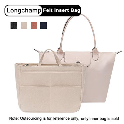 สำหรับ Longchamp รู้สึกแทรกกระเป๋าผู้หญิงแทรกออแกไนเซอร์กระเป๋าถือเดินทางภายในกระเป๋าเครื่องสำอางการจัดเก็บเกี๊ยวรูปร่างเรียงรายกระเป๋า