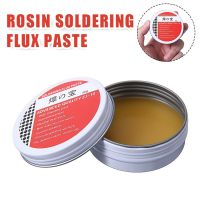 น้ำยาประสานสำหรับบัดกรี Tin Rosin Based Flux Paste Cream สำหรับเชื่อมเครื่องมือไฟฟ้าจาระบีเชื่อมน้ำมันเจล50G