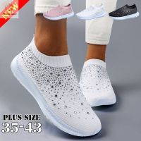 Womens Summer Sports Fly- Sneakers Low Heel Breathable Sneakers