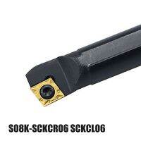 S08K-SCKCR06 / S08K-SCKCL06 เครื่องมือกลึงโลหะเครื่องกลึงภายในชุดเครื่องมือกลึง CNC เครื่องมือกลึง CNC ประเภทบาร์คว้าน SCZCR / L