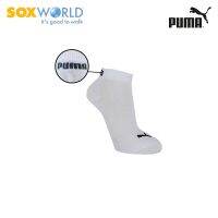 Authentic UNI QUARTER 1P APAC Ankle Soxworld Sox World EU 3942 W0117