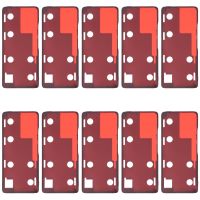 FixGadget 10 PCS Back Housing Cover Adhesive for Xiaomi Redmi Note 10 Pro