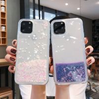 Dynamic Qicksand Glitter Liquid Case For Huawei P40 P30 P20 P10 P9 Mate 10 20 30 Lite Pro Soft TPU Silicone Cases Back Cover