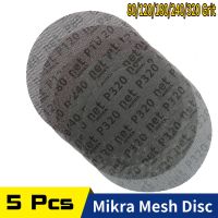 9 Inch 220mm Mesh Dust Free Sanding Discs Hook Loop Anti-blocking Dry Grinding Disc Sandpaper Aluminium oxide For Sander Grinder Cleaning Tools