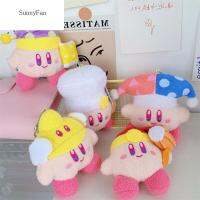 SUNNYFAN Satr Kirby พวงกุญแจผ้ากำมะหยี่เคอร์บี้สีชมพูดาวหมวกเชฟเคอร์บี้พวงกุญแจผ้ากำมะหยี่เคอร์บี้อนิเมะนอนเคอร์บีของขวัญจี้ห้อยกระเป๋าสำหรับเด็กผู้หญิง