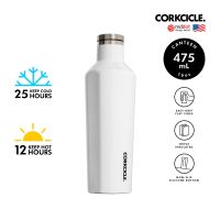 CORKCICLE ขวดสแตนเลสสูญญากาศ 3 ชั้น กักเก็บความเย็นได้นานถึง 25 ชม. เก็บความร้อนได้ 12 ชม. 475ML (16OZ) รุ่น CANTEEN MATTE WHITE