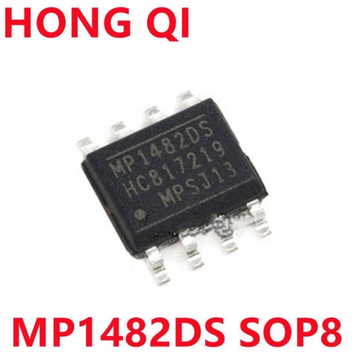 10pcs/lot MP1482DS MP1482DN SOP8 In Stock