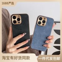 14pro เคสมือถือแอปเปิ้ล 13 เหมาะสำหรับหนังแกะชุบด้วยไฟฟ้า 12promax เคสป้องกันผิวสีล้วน