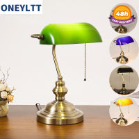 Classical Vintage Simple Banker E27 Table Lamp with Switch Green Glass Lampshade R Desk Light for Bedroom Night Lamp Study