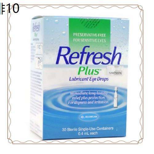 Eye care Allergan Refresh Plus Eye Drops (30 Vials x 0.4ml)♭ Lazada