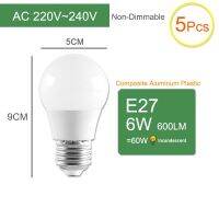 【✔】 Binibining Zero Waste mall Kaguyahime 1ชิ้น/5ชิ้นโคมไฟ LED E27หรี่แสงได้220V 6W 20W หลอดไฟ LED ไฟ LED ความสว่างสูง E14สำหรับแสงอุ่นสีขาวโคมไฟตั้งโต๊ะ