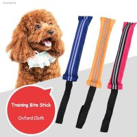 ۞✈℡ Dog Training Stick Chewing Toy Interactive Training Dog Bite Stick Oxford Cloth Bite Resistant Toy for Large Small Dog Supplies