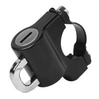 【YF】 1 Set 20-24mm Motorcycle Universal Helmet Lock For Handlebar 7/8  Tube Bar Motorbike Mini Portable Accessories