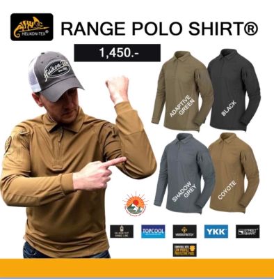 RANGE POLO SHIRT® แบรนด์ Helikon-tex