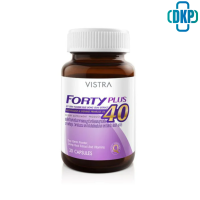 VISTRA FORTY PLUS - วิสตร้า โฟที พลัส (30 เม็ด)  [DKP]