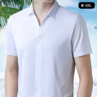 supercomfort เสื้อยืดชายสไตล์จีนทันสมัย ดีไซน์เป็นสีสันสวยงาม สวมใส่สบายตัว