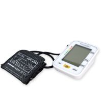 ใช้แล้วดี!! Welness Arm-type Automatic Digital Blood Pressure Monitor DBP-1333 เครื่องวัดความดัน