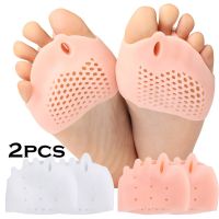 2pcs Silicone Forefoot Gel Pads Toe Separator Cushion Pad Pain Relief Shoes Insoles Finger Toe Valgus Corrector Pads Foot Care Shoes Accessories