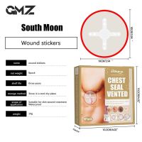 【LZ】 6pcs Vented Chest Seal Emergency Trauma Sticker Chest Seal Medical First Aid Patch Wound Dressing Outdoor Safety Survival Tool