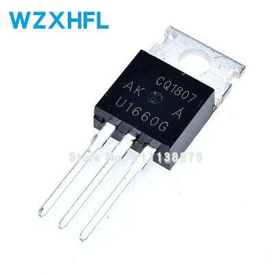 10pcs MUR1660G TO220 MUR1660CT U1660G TO-220 MUR1660 1660CT new original WATTY Electronics