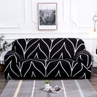 ◇✇ 1/2/3/4 Seater Elastic Stretch modern Sofa Covers for Living Room Sofa Couch Slipcovers Sectional Sofa Covers housse de canap