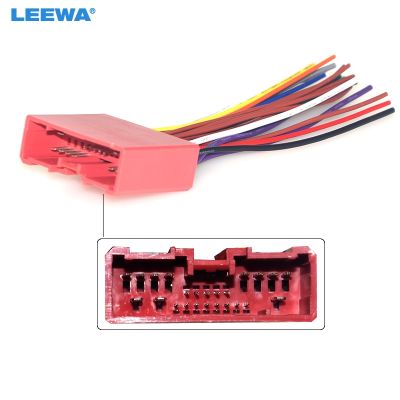 LEEWA Car Radio Audio 24Pin Wiring Harness Adapter for Mazda Install Aftermarket Audio Stereo Wire Plug Cable CA6475