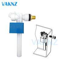 Side Entry Toilet Inlet Valve Cistern Fittings Adjustable Float Filling Valves G3/8 quot; G1/2 quot; Bathroom Fixture Replacement Parts