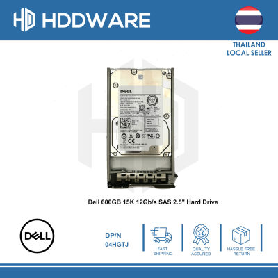 DELL 600GB 15K 12G SAS 2.5 512n HDD // 04HGTJ // 4HGTJ // ST600MP0005