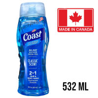 Coast 2-in-1 Hair and Body Wash, Classic Scent - Mens Body Wash, 532 ML.