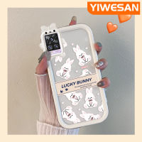 YIWESAN เคสสำหรับ VIVO S7 V20 Pro เคสลายการ์ตูนกระต่ายนำโชคสีสันสดใสเคสเลนส์กล้องถ่ายรูปแบบนิ่มปิศาจน้อยซิลิโคนเคสใสกันกระแทกแบบใสง่าย