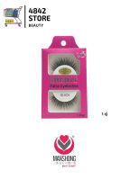 (ขนตา) Manshong 3D Eyelashes ขนตาปลอม แมนชอง 3D