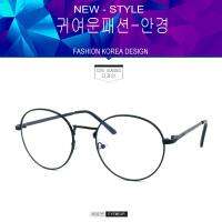 แว่นตาเกาหลี Fashion Korea แว่นตา รุ่น K-3121 กรอบแว่นตา Eyeglass frame ( สำหรับตัดเลนส์ ) ทรงสปอร์ต วัสดุ สแตนเลสสตีล หรือเหล็กกล้าไร้สนิม Stainless Steel ขาข้อต่อ Spectacles EyewearTop Glasses