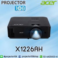 ACER X1226AH DLP PROJECTOR เครื่องฉายภาพโปรเจคเตอร์ รับประกันตัวเครื่อง 3 ปีเต็ม