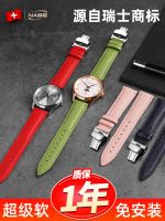 Lychee pattern watch with genuine leather belt accessories for men and women Suitable for Casio Omega King dw