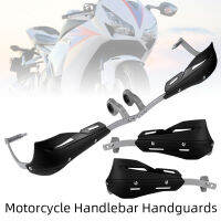 TOP One คู่7/8  รถจักรยานยนต์ Universal Handguards การ์ดป้องกันมือจับ22มม.สำหรับรถจักรยานวิบากโมโตครอส Hand Guards รถจักรยานยนต์มือยาม