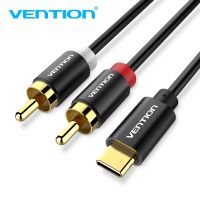 Vention USB Tipe C untuk RCA Kabel 2 RCA Jack RCA Kabel Audio Line TYPE C 2 RCA Kabel Audio untuk Samsung Xiaomi Amplifier DVD Edifer