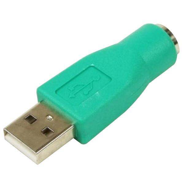 idealhere PS/2 Female to USB Male Adapter Converter Connector for