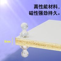 Transparent color strong magnetic nail teaching office whiteboard suction iron stone magnetic buckle strong magnetic push pin round magnet strong magnetic suction