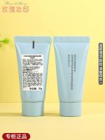 Laneige facial cleanser sample counter genuine four-in-one cleansing multi-effect cream amino acid female travel suit