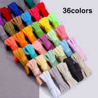 [A alamode]36สีแฟลตเชือกผูกรองเท้าสำหรับกองทัพอากาศรองเท้าเทนนิส Laces รองเท้าสีขาวสีดำผ้าใบผู้ชายผู้หญิงเชือกผูกรองเท้ารองเท้าบาสเกตบอลสตริง