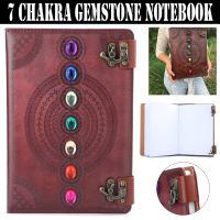 Leather Notebook High Quality Student Diary Book Planner Notepad Travel Notebook Office Stationery Supplies