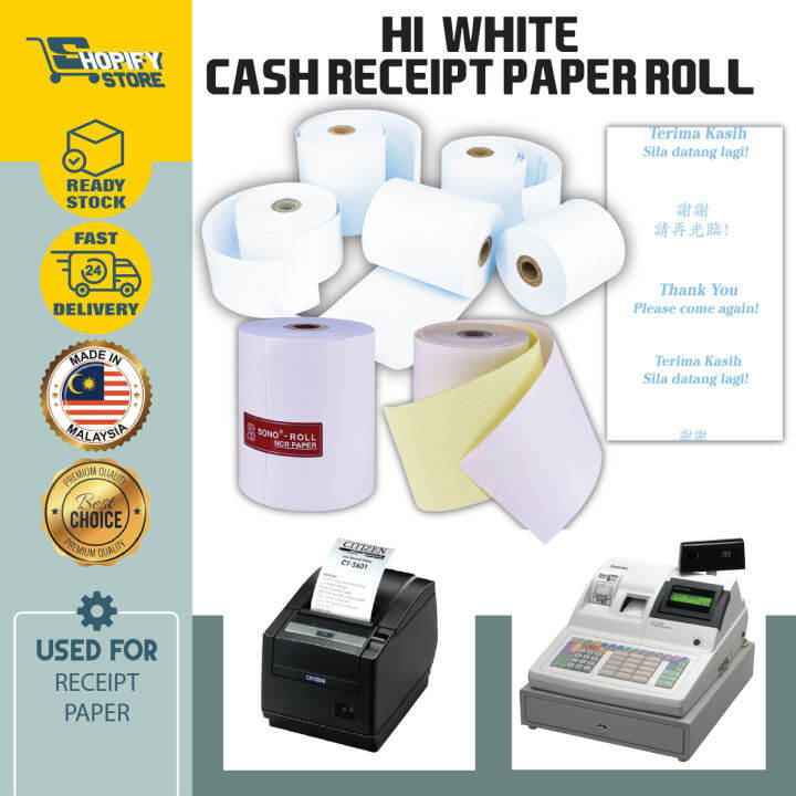 HIWHITECash Register Receipt Printer Paper Roll 10'Rolls Lazada